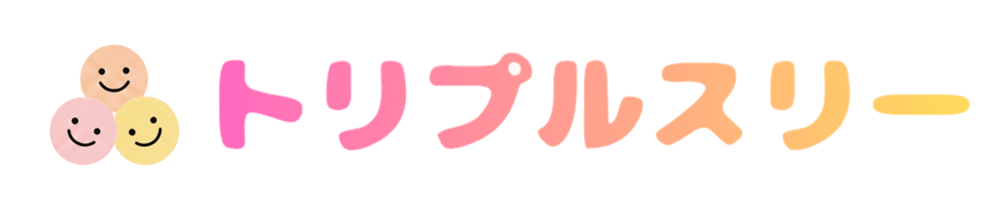 トリプルスリーのロゴ
